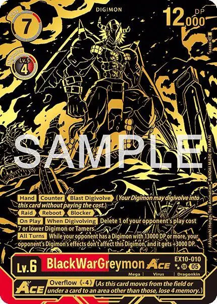 BlackWarGreymon ACE (Rare Pull)