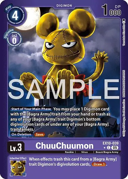 ChuuChuumon (Limited Foil)