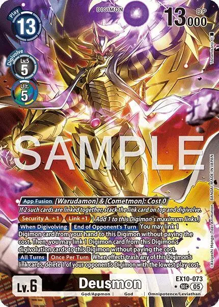 Deusmon (Alternate Art)