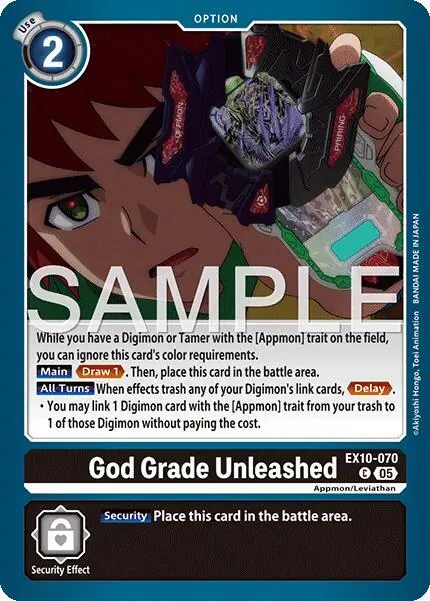 God Grade Unleashed