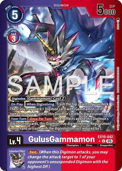 GulusGammamon (Limited Foil)