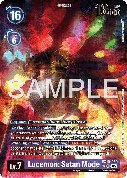 Lucemon: Satan Mode (SP)