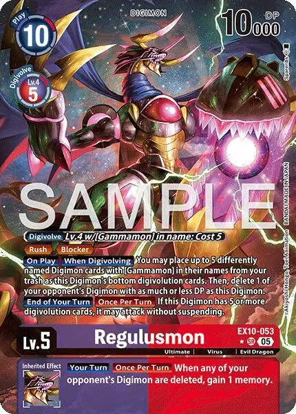 Regulusmon (Alternate Art)