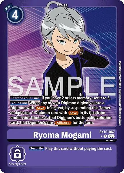 Ryoma Mogami (Limited Foil)