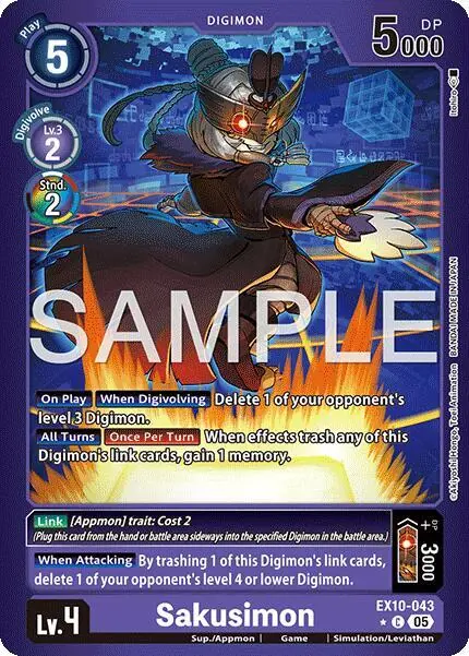 Sakusimon (Limited Foil)