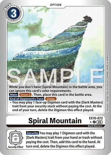 Spiral Mountain (Limited Foil)