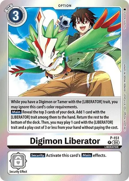 Digimon Liberator (Reprint)