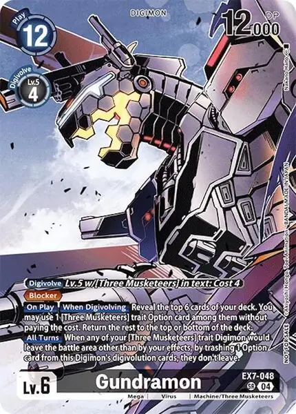 Gundramon (Alternate Art) (Box Topper)