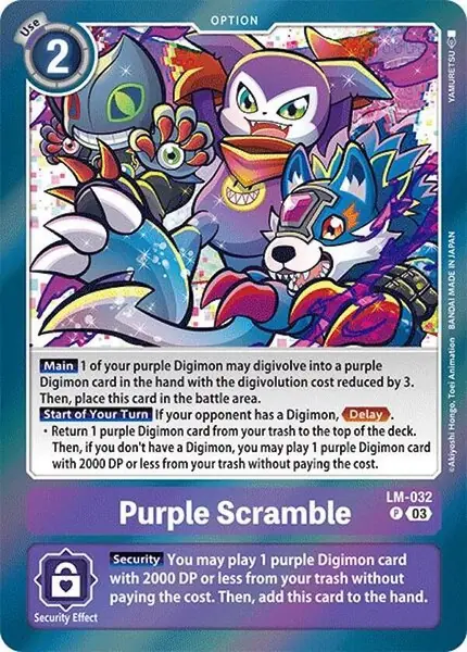 Purple Scramble