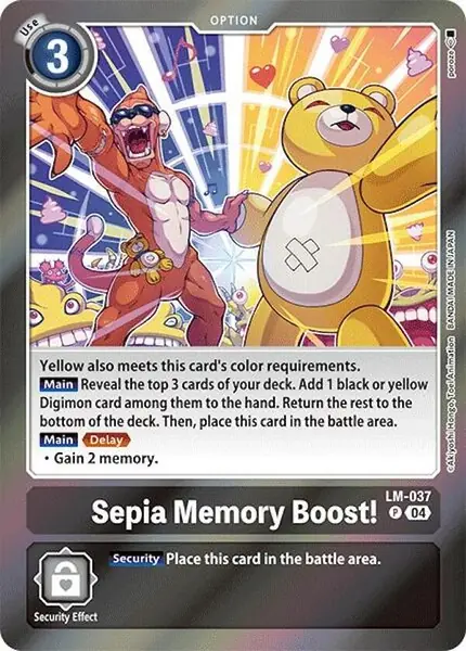 Sepia Memory Boost!
