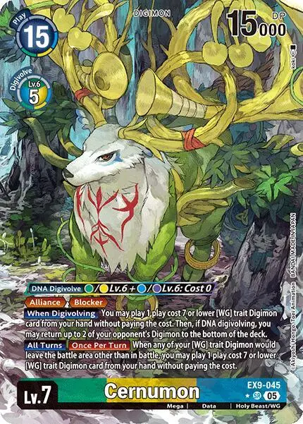 Cernumon (Alternate Art)