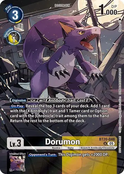 Dorumon (Versus Monsters Legend Pack 2025)