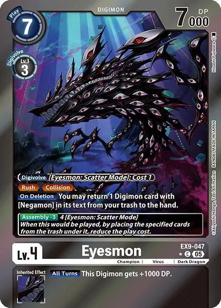 Eyesmon (Limited Foil)