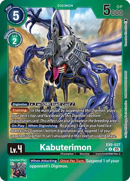 Kabuterimon (Limited Foil)