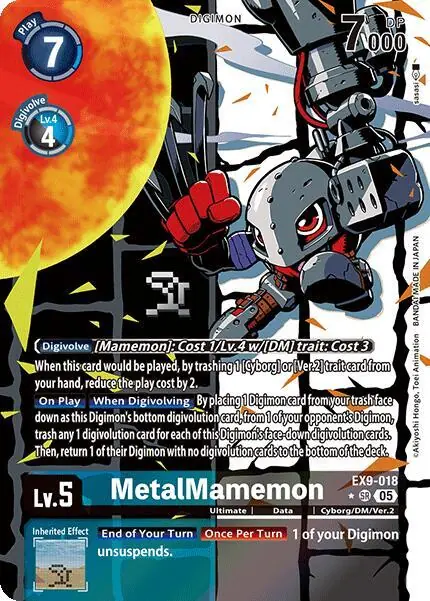 MetalMamemon (Alternate Art)