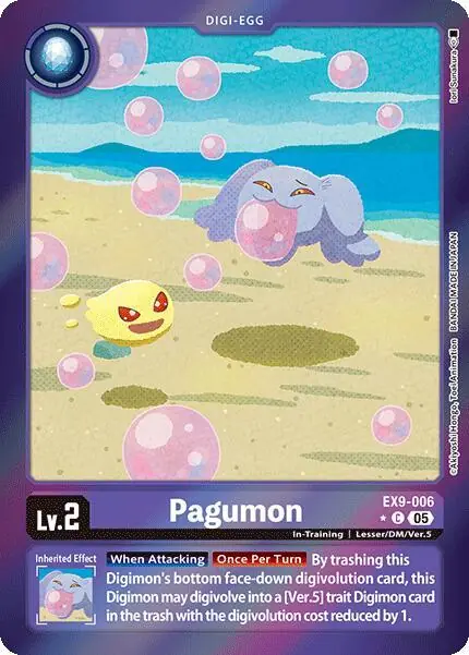 Pagumon (Limited Foil)
