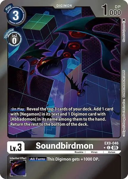 Soundbirdmon (Limited Foil)
