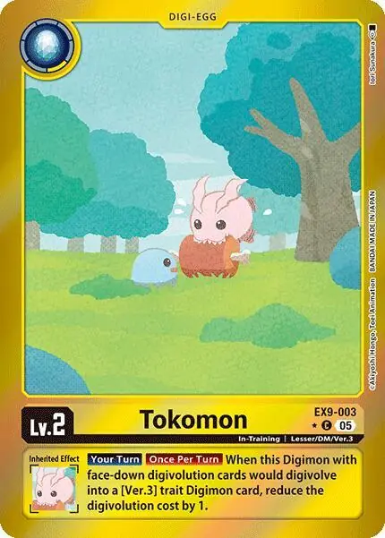 Tokomon (Limited Foil)