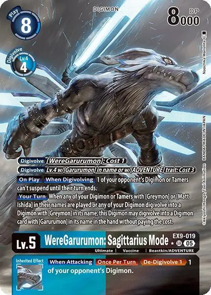 WereGarurumon: Sagittarius Mode (Alternate Art)