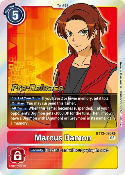 Marcus Damon