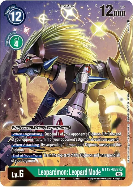 Leopardmon: Leopard Mode (Alternate Art)