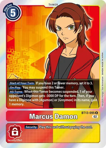 Marcus Damon