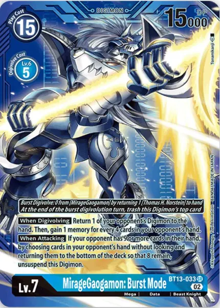 MirageGaogamon: Burst Mode (Alternate Art with Blue Background)