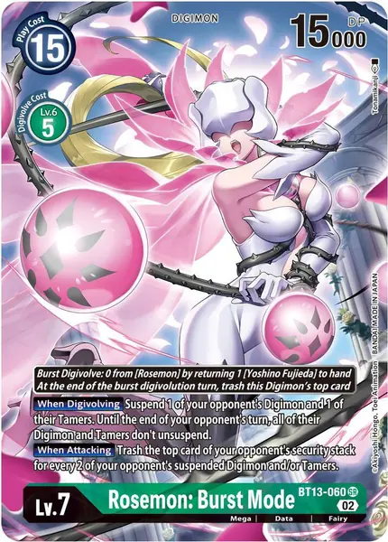 Rosemon: Burst Mode (Alternate Art)