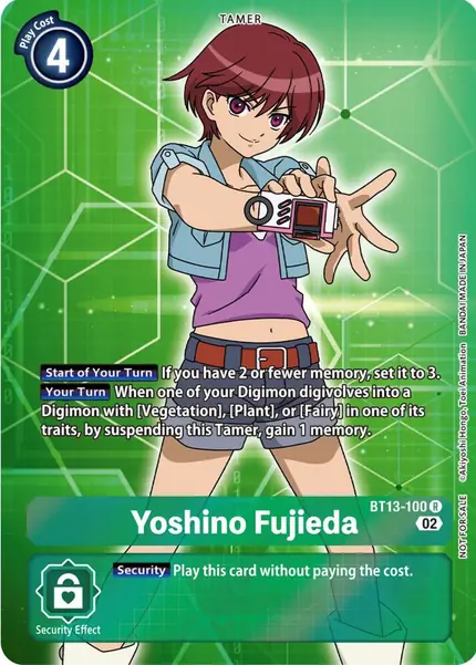 Yoshino Fujieda (Box Topper)