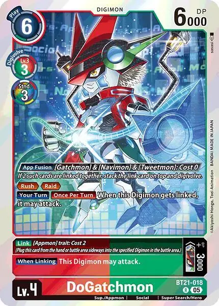DoGatchmon