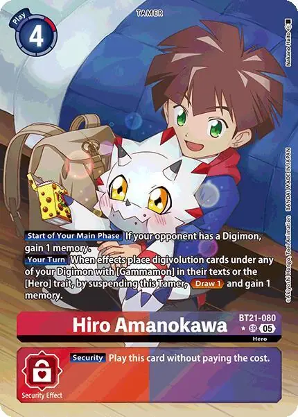 Hiro Amanokawa (Alternate Art)