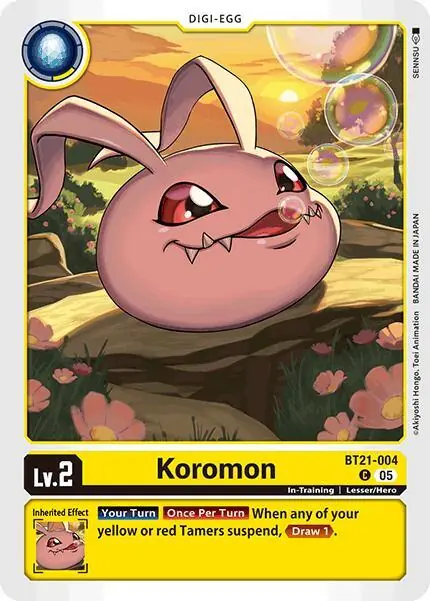 Koromon