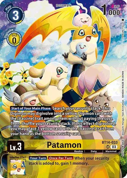 Patamon (Limited Card Pack)