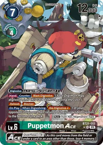 Puppetmon ACE (Alternate Art)