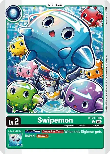 Swipemon