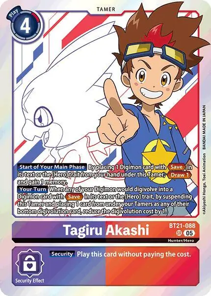 Tagiru Akashi