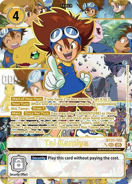 Tai Kamiya (Rare Pull)