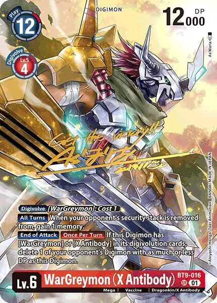 WarGreymon (X Antibody) (Signed)