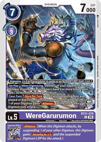 WereGarurumon