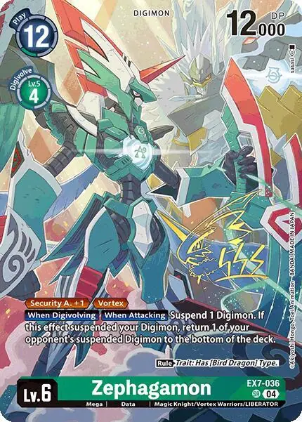 Zephagamon (Rare Pull)