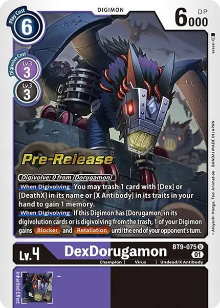 DexDorugamon