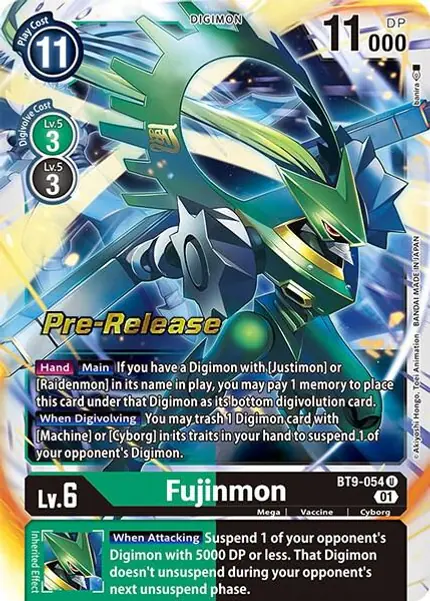 Fujinmon