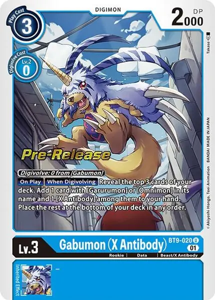 Gabumon (X Antibody)