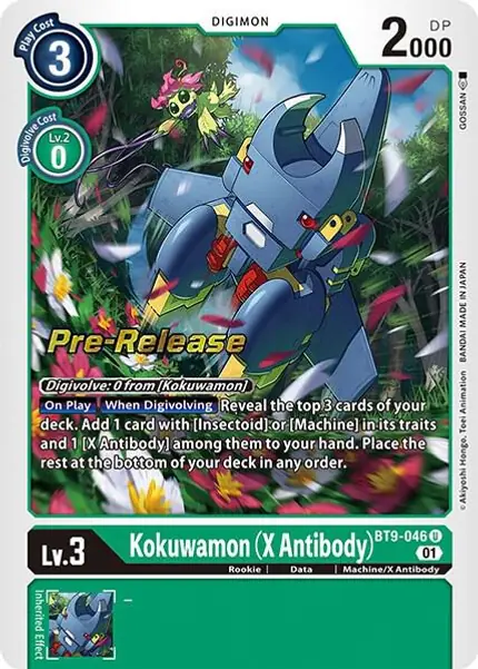 Kokuwamon (X Antibody)