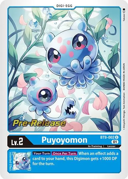 Puyoyomon