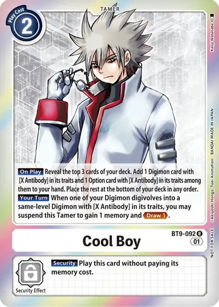 Cool Boy (Event Pack 4)