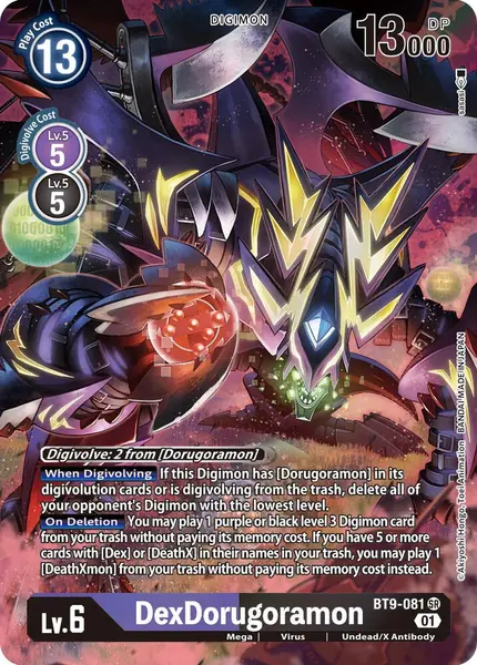 DexDorugoramon (Alternate Art)