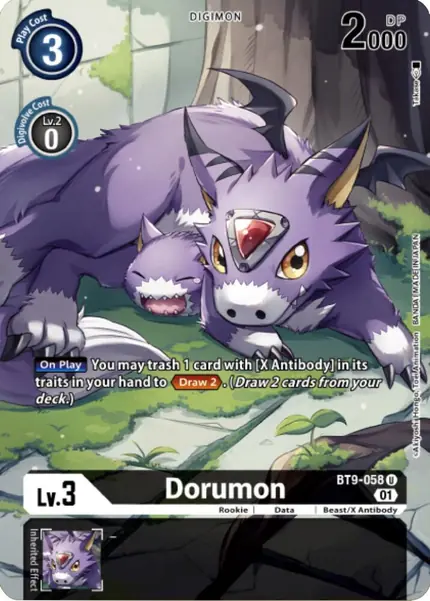 Dorumon (Digimon Royal Knights Card Set)