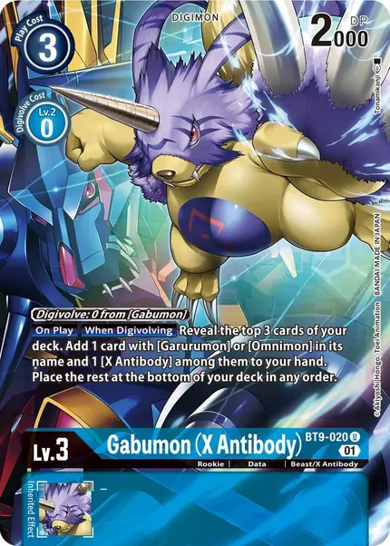 Gabumon (X Antibody) (Alternate Art)