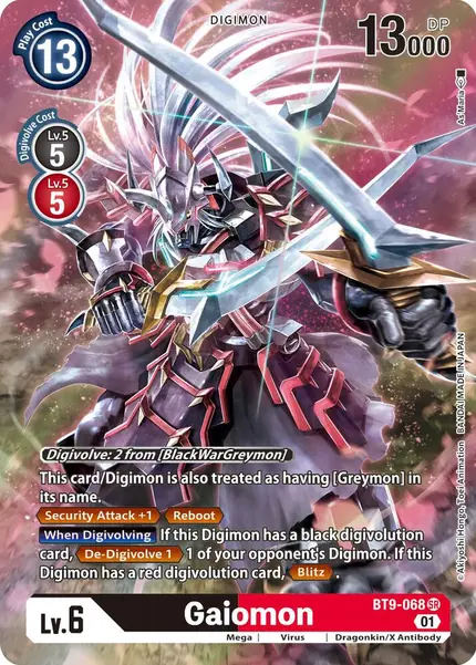 Gaiomon (Alternate Art)